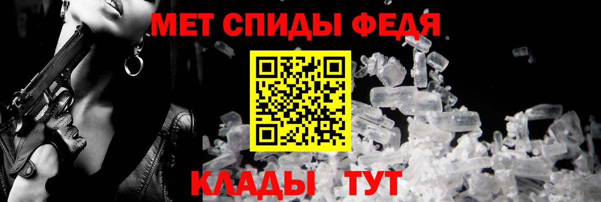 АМФЕТАМИН  Амфетамин  Вход с VPN  Амфетамин 98%  Жуковский 
