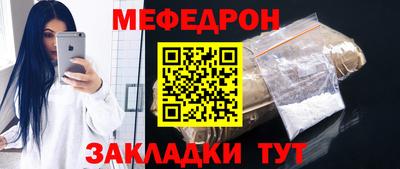 PSILOCYBIN Коммунар