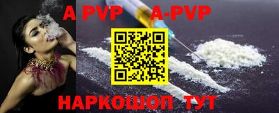 PSILOCYBIN Коммунар