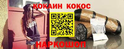 первитин Комсомольск-на-Амуре