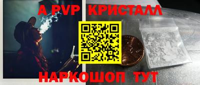 PSILOCYBIN Коммунар