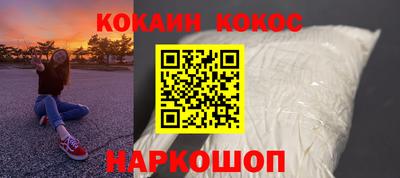 PSILOCYBIN Коммунар