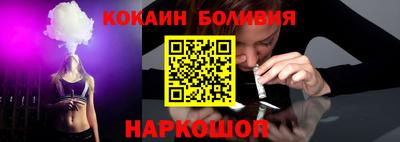 PSILOCYBIN Коммунар