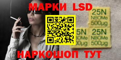 PSILOCYBIN Коммунар