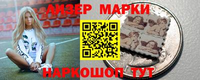 первитин Комсомольск-на-Амуре