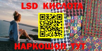 круглые Конаково