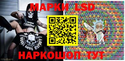 первитин Комсомольск-на-Амуре
