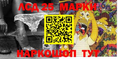 первитин Комсомольск-на-Амуре