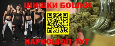 круглые Конаково
