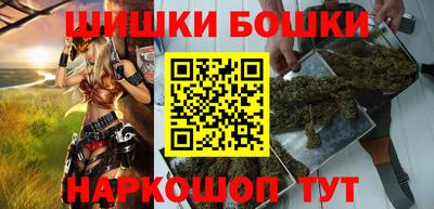 первитин Комсомольск-на-Амуре