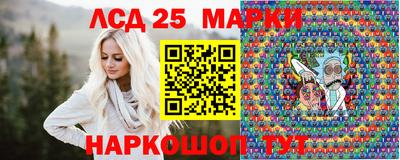 круглые Конаково