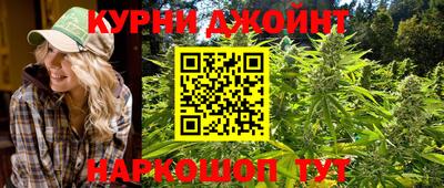 PSILOCYBIN Коммунар