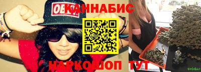 первитин Комсомольск-на-Амуре