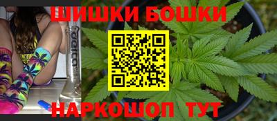 PSILOCYBIN Коммунар