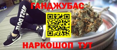 круглые Конаково