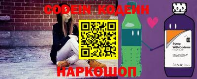 PSILOCYBIN Коммунар
