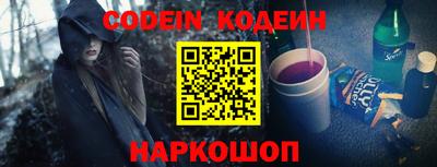 PSILOCYBIN Коммунар