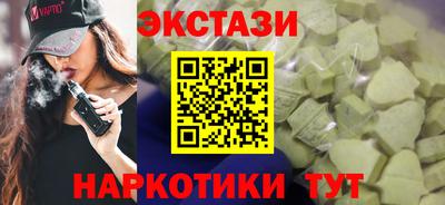круглые Конаково