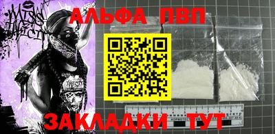 круглые Конаково