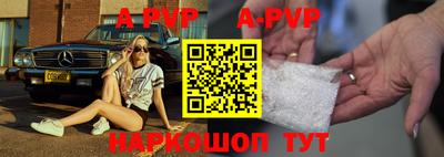 круглые Конаково
