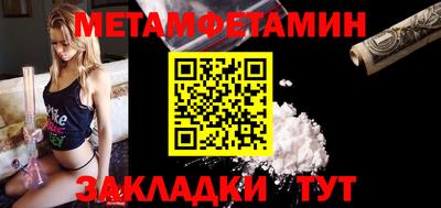 круглые Конаково