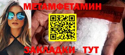 круглые Конаково