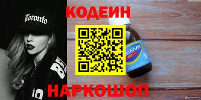 PSILOCYBIN Коммунар