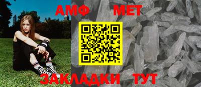 круглые Конаково