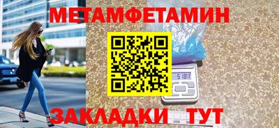 круглые Конаково