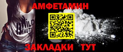 PSILOCYBIN Коммунар