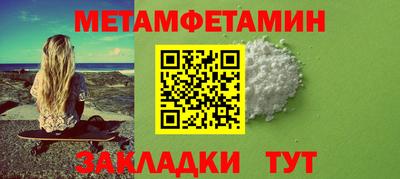 круглые Конаково