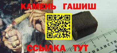 круглые Конаково
