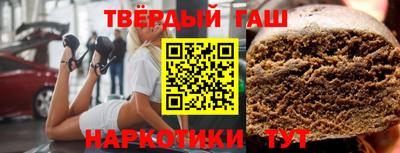 круглые Конаково