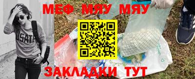 PSILOCYBIN Коммунар